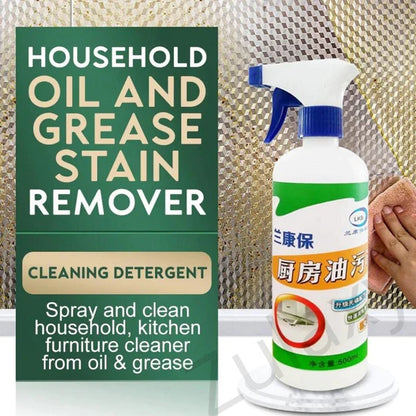 Grease Cleaner For Oil Stain