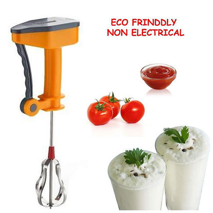 PowerLess Blender SIngle Blade